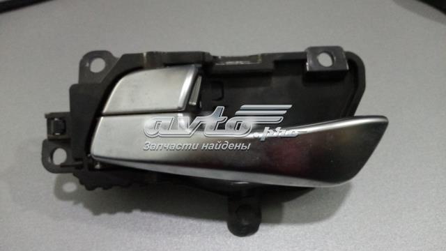 HYUNDAI 82610C5010SA1 в наличии Харьков