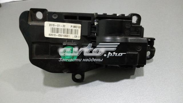 82610C5010SA1 купить Ирпень