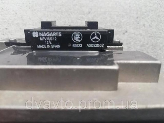 0028215051 купить Хмельницкий