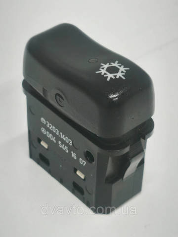 Кнопка блокировки дверей 0045451607 MERCEDES