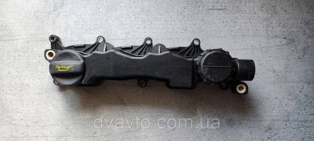 0248L1 Клапанная крышка купить Черкассы