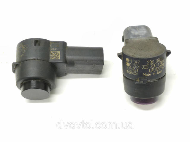 0263003390 купить Украина