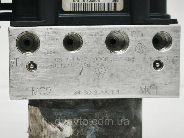 0265231577 Блок АБС купить Полтава