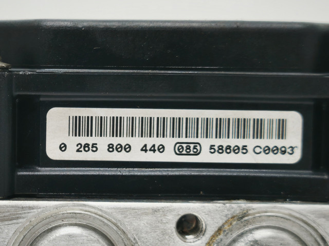 BOSCH 0265231577 Блок управления АБС (ABS) гидравлический в наличии Днепр