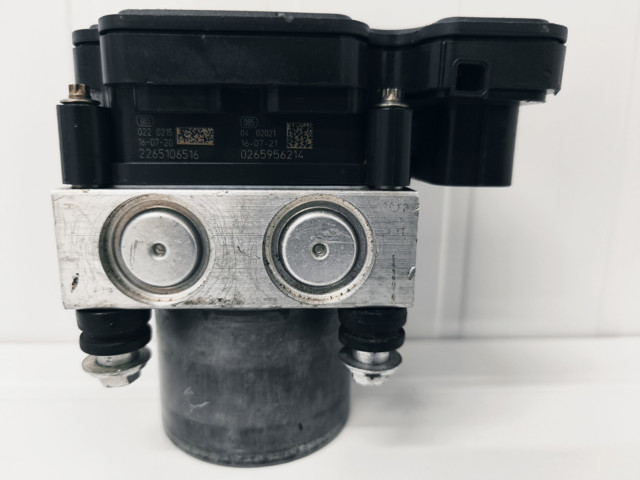 BOSCH 0265260989 Блок АБС в наличии Днепр