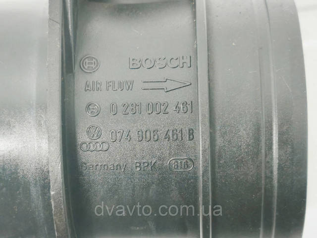 0281002461 ДМРВ купить Тернополь
