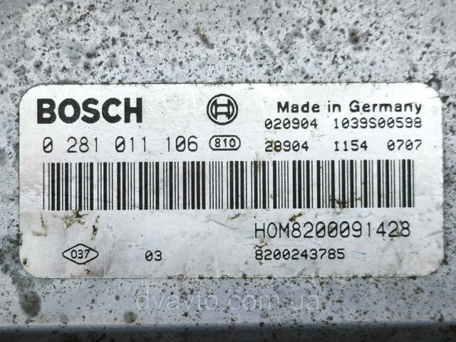 BOSCH 0281011106 Модуль управления (ЭБУ) двигателем в наличии Николаев