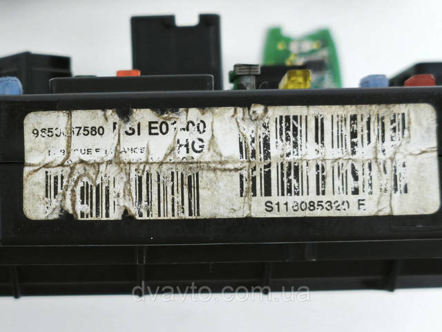 0281012620 BOSCH Блок управления двигателем купить в Кривой Рог