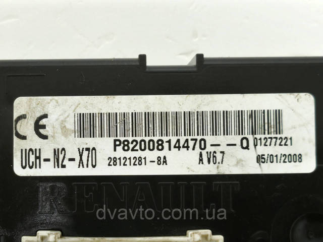 RENAULT 0281013364 Модуль управления (ЭБУ) двигателем в наличии Запорожье