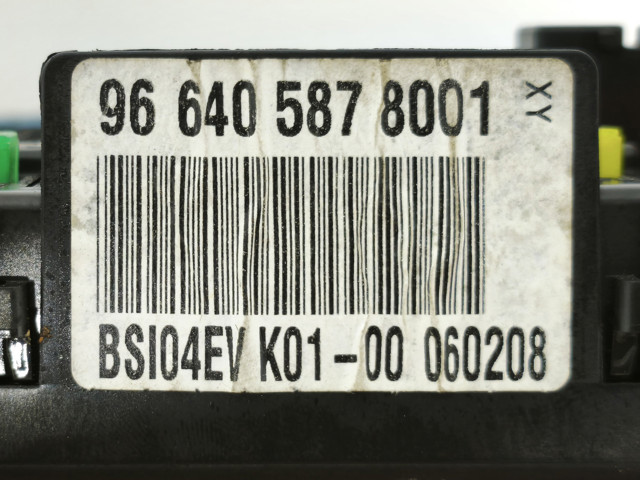 0281013871 BOSCH Блок управления двигателем купить в Ровно
