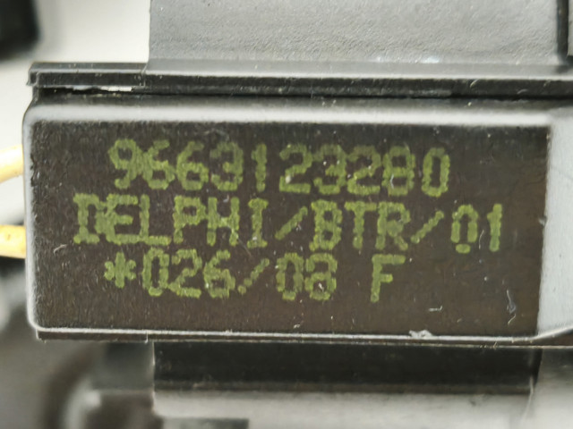 BOSCH 0281013871 Блок управления двигателем в наличии Винница