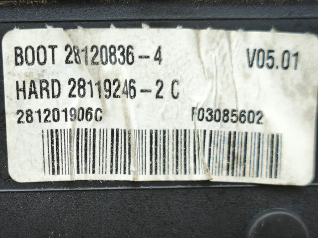 BOSCH 0281013871 Модуль управления (ЭБУ) двигателем в наличии Ужгород