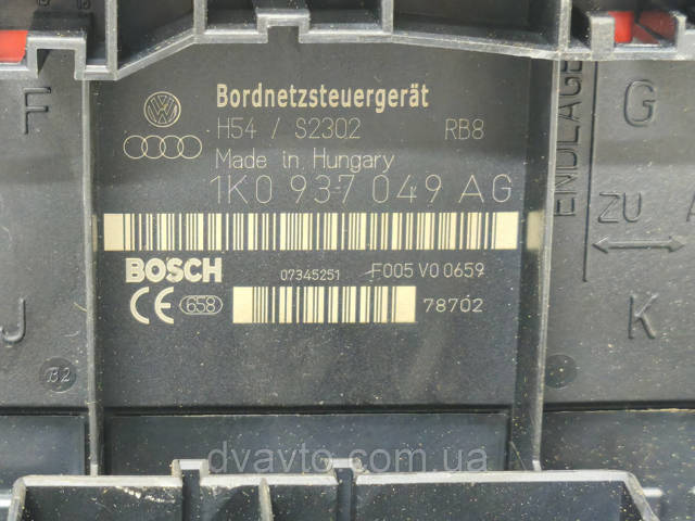Мозги двигателя 0281014069 BOSCH