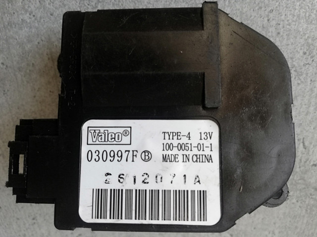 030997F PEUGEOT купить в Чернигов