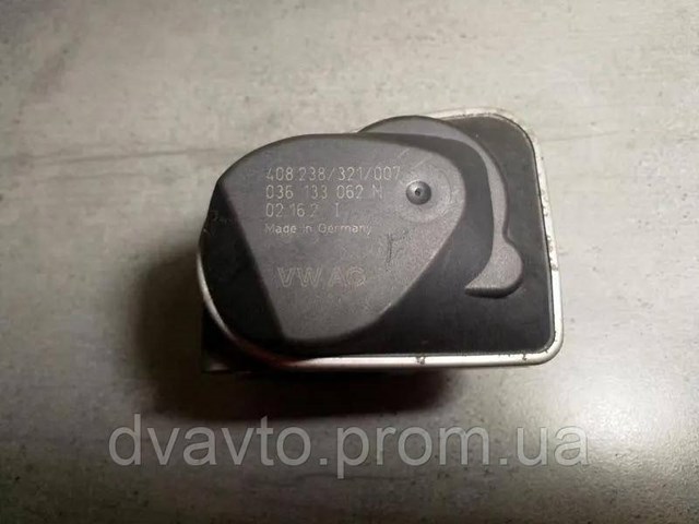 036133062N Дроссельная заслонка в сборе купить Ужгород