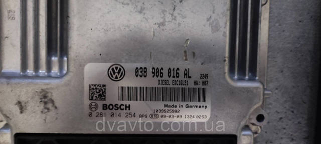 VAG 038906016AL Модуль управления (ЭБУ) двигателем в наличии Николаев