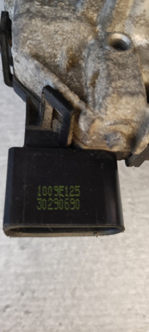 0390241564 BOSCH Трапеция дворников купить в Одесса