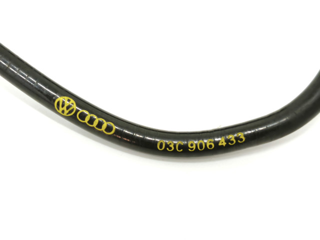 ДПКВ 03C906433 VAG