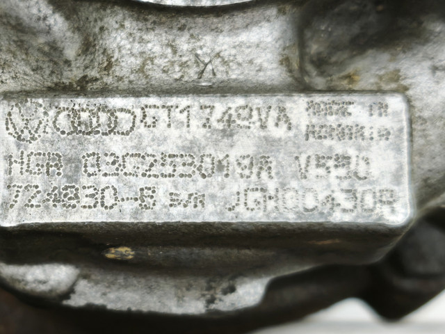 03G253019A VAG Турбина купить в Чернигов