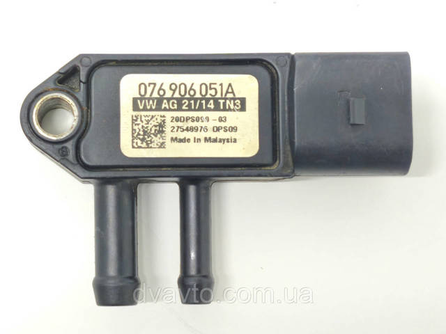 Датчик давления выхлопных газов 03G906051A VAG