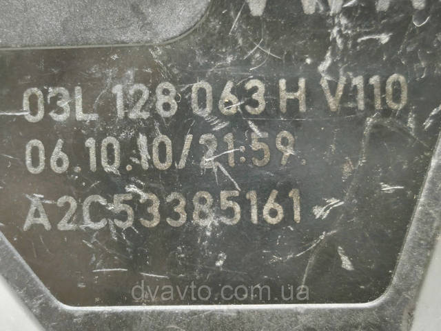 VAG 03L128063H Дроссельная заслонка в наличии Ужгород