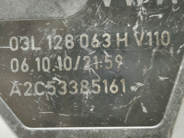 03L128063H Дроссельная заслонка купить Житомир