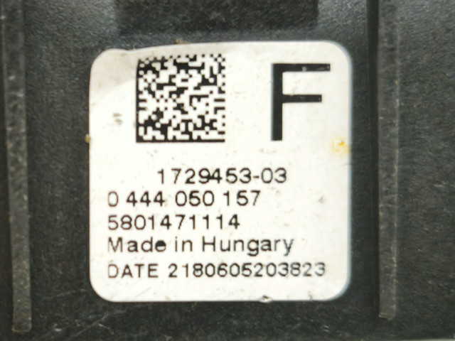 Блок управления AD BLUE 0444050157 BOSCH