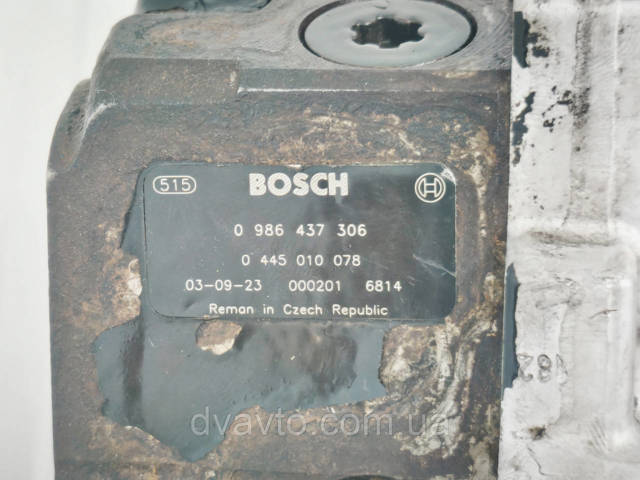 BOSCH 0445010078 Насос топливный высокого давления (ТНВД) в наличии Черкассы