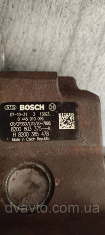 BOSCH 0445010099 ТНВД в наличии Кривой Рог