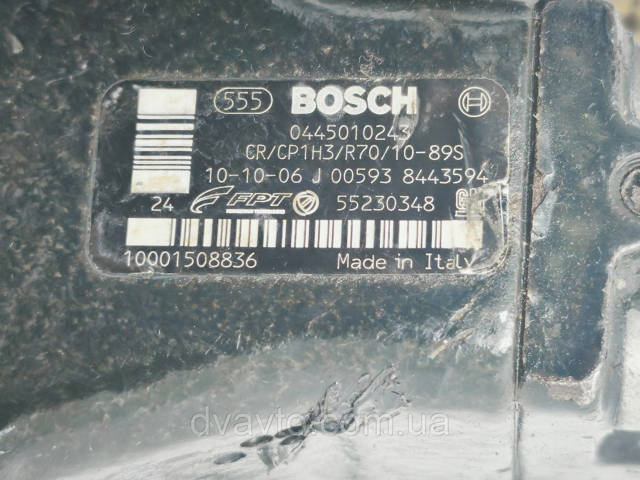 Насос топливный высокого давления (ТНВД) 0445010243 BOSCH