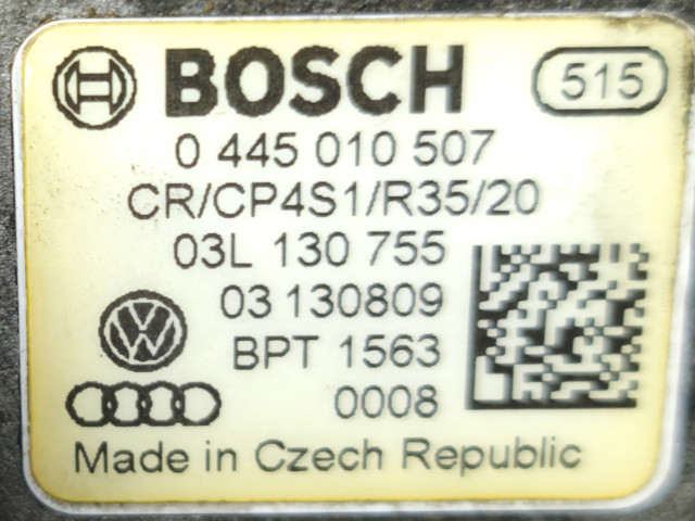 BOSCH 0445010507 Насос топливный высокого давления (ТНВД) в наличии Тернополь