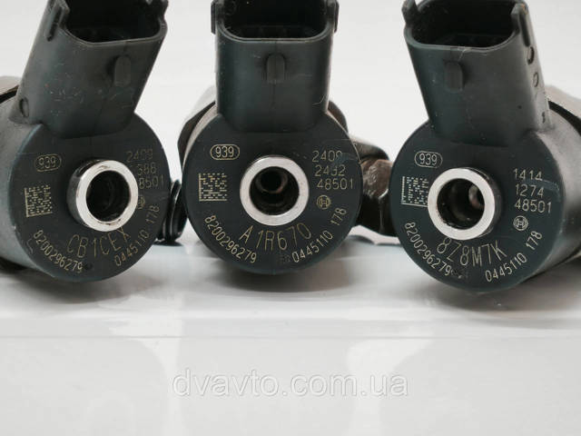0445110178 BOSCH Топливные форсунки купить в Каменское