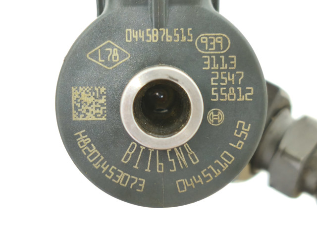 0445110652 BOSCH Форсунка впрыска топлива купить в Львов