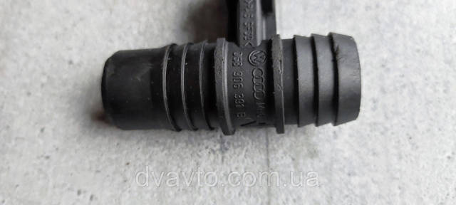 068906391B VAG купить в Ирпень