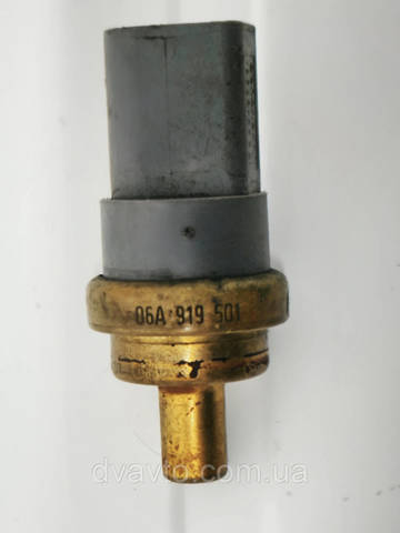 Система охлаждения 06B121132D VAG