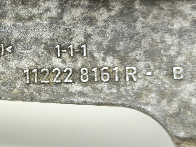 112228161R RENAULT Кронштейн подушки КПП купить в Сумы