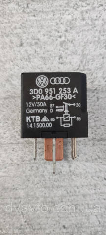 Реле поворотников 1199209900 VAG