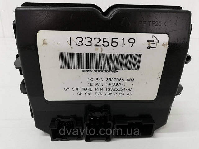 13325519 OPEL купить в Киев