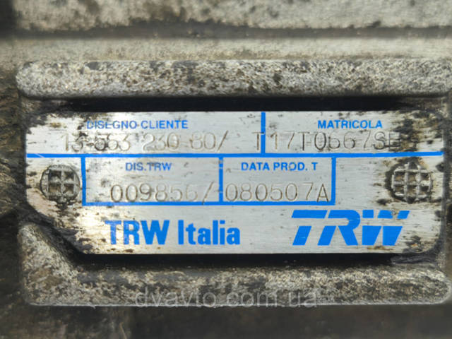1348591080 FIAT Рулевая рейка купить в Сумы