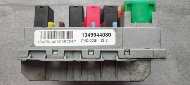 1349944080 FIAT купить в Одесса