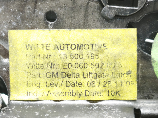 13500195 GM Замок багажника купить в Ирпень