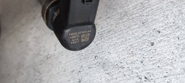 1355051 FORD Топливные форсунки купить в Каменское