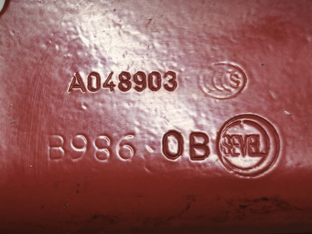 FIAT 1373902080 Петля двери задней (распашной) левая верхняя в наличии Черкассы