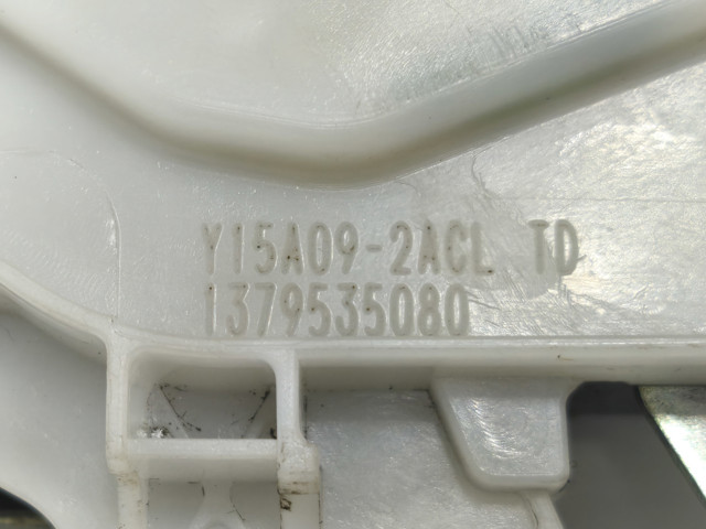1379535080 FIAT купить в Житомир