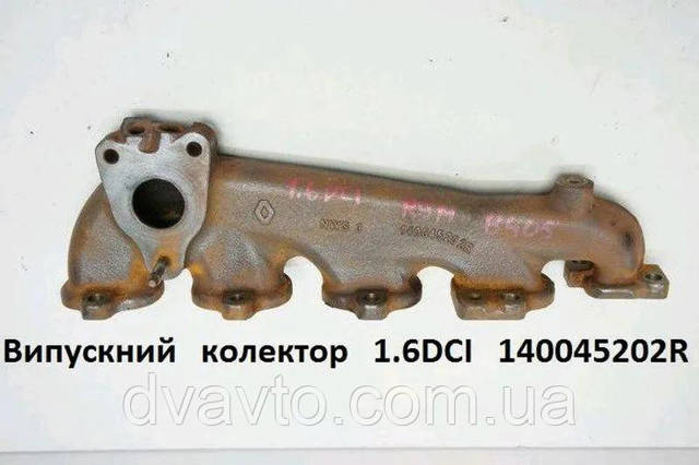 140045202R Выпускной коллектор купить Львов