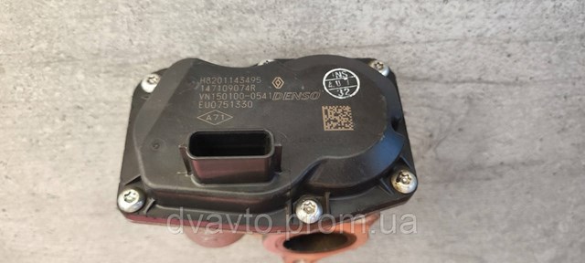 147109074R Байпасный клапан EGR, рециркуляции газов купить Сумы