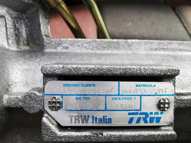 FIAT 1489732080 Рулевая рейка в наличии Кривой Рог