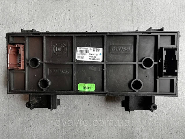 14974450XT купить Тернополь