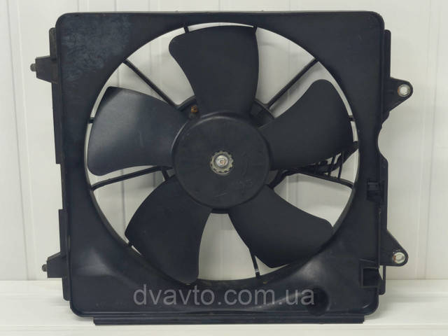19015RSAG01 купить Каменское