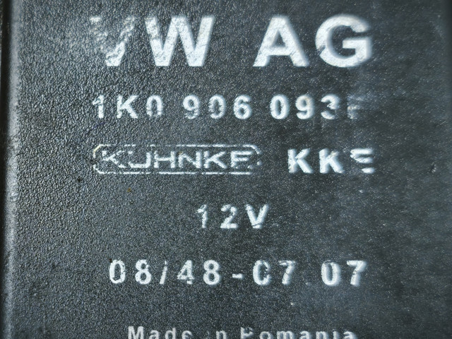 ЭБУ топливного насоса 1K0906093F VAG